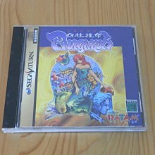 ＊小兔子館＊四肢關節可動小熊娃娃吊飾布偶玩偶擺飾泰迪熊婚禮小物 歷史價格詳細信息