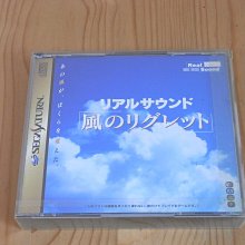 【小蕙館】SS~ 音速小子 3D：Flickie’s 島 (純日版) 有側標 歷史價格詳細信息