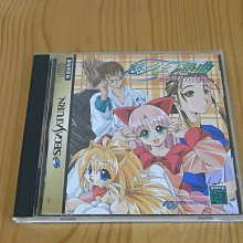 【小蕙館】SS~ Rise2 Resurrection 機器人格鬥2 (純日版) 有側標 歷史價格詳細信息