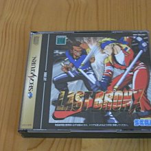 【小蕙館】SS~ LAST GLADIATORS 數碼彈珠台 最後鬥士 (純日版) 歷史價格詳細信息