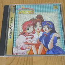 PiA吳蓓雅『成功的人』首張台語創作專輯 歷史價格詳細信息