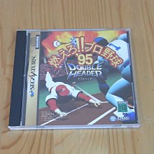 燃燒吧田徑魂——香港田徑百年的足跡與傳承 歷史價格詳細信息