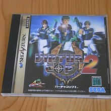 【小蕙館】SS~ VR 快打CG肖像系列 VOL.5 狼鷹場 (純日版) 歷史價格詳細信息