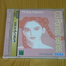 【小蕙館】SS~ VR 快打CG肖像系列 VOL.5 狼鷹場 (純日版) 歷史價格詳細信息