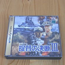 【小蕙館】SS~ 提督的決斷2 (純日版) 有側標 歷史價格詳細信息