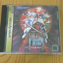 【小蕙館】SS~ 銀河少女警察 Re-inforce ~ 初回版 (純日版) 有側標 歷史價格詳細信息