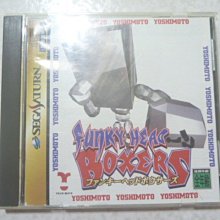 【~嘟嘟電玩屋~】SEGA MD 日版卡帶 ~ 大魔界村 歷史價格詳細信息