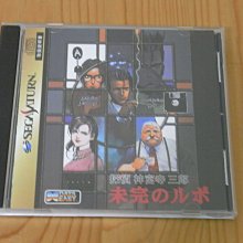 神通小偵探15   【金石堂】 歷史價格詳細信息