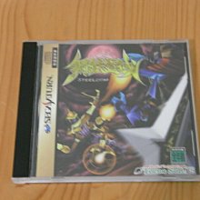 鐵域 16 兵人 鋼鐵工廠場景LED發光電控吊索滑軌終結者阿諾現貨 歷史價格詳細信息