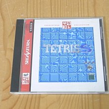 【小蕙館】SS~ S.Q 益智方塊 (純日版) 歷史價格詳細信息