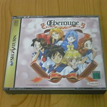 純愛物語．日系格子純情學生套裝4件組(黃綠) 歷史價格詳細信息