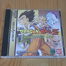 【小蕙館】SS~ 大冒險 聖徒艾莫斯的奇跡 (純日版) 歷史價格詳細信息