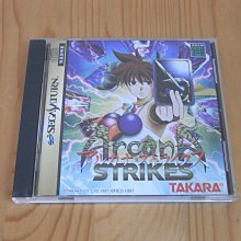 ARCANA / ENRICO GATTI / IMITATING THE HUMAN VOICE / 13CD /全新未拆封 歷史價格詳細信息