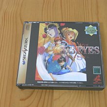 【小蕙館】SS~ 三國志英傑傳 (純日版) 歷史價格詳細信息