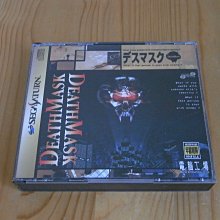 《死亡的純度》ISBN:9861856129│英屬維京群島商高寶國際有限公司台灣分公司│闕旭玲, 文森&bull;柯立緒 歷史價格詳細信息