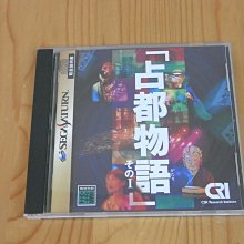 日占菲律賓100比索 蘭花水印 原票美品 隨機發一張5164 歷史價格詳細信息
