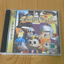 【小蕙館】SS~ 世界飼育係選手權 方塊大戰 (純日best版) 歷史價格詳細信息