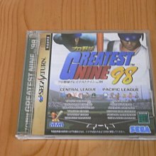 完整98 Internet Intranet 上線實務 陳會安 文魁 歷史價格詳細信息