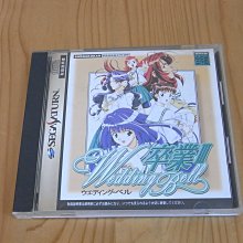 卒業制作 96 -0023-1479-1996 絕版日文設計書 [建築人設計人的店-上博圖書] 歷史價格詳細信息