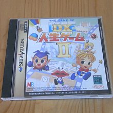 【小蕙館】SS~ 日本遊戲史上 革命性的織田信長 (純日版) 有側標 歷史價格詳細信息