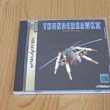 【小蕙館】SS~ 機動戰士鋼彈外傳 THE BLUE DESTINY ~ 1.2.3合輯加特別版 (純日版) 歷史價格詳細信息