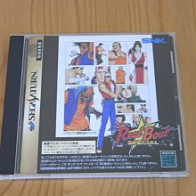 日版 Real Art Work 1/6 惡魔獵人 3D 雕像 (GK) 歷史價格詳細信息