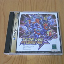 【小蕙館】SS~ 機動戰士鋼彈外傳 THE BLUE DESTINY ~ 1.2.3合輯加特別版 (純日版) 歷史價格詳細信息