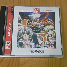 【小蕙館】SS~ 模擬城市 2000 (純日版) 歷史價格詳細信息