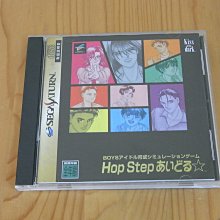 【小蕙館】SS~ 偶像麻雀 麻雀羅曼史2 (純日版) 【限18+】 歷史價格詳細信息