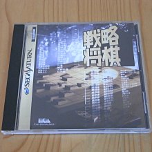 【小蕙館】SS~ Rise2 Resurrection 機器人格鬥2 (純日版) 有側標 歷史價格詳細信息