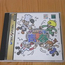 【小蕙館】SS~ 日本遊戲史上 革命性的織田信長 (純日版) 有側標 歷史價格詳細信息