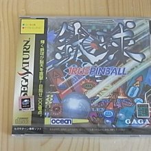 【球球館】小小的小小的（全系列3冊）(可單選 #幼兒繪本 #媽媽團購最愛 #日本畫風 #母嬰用品) 歷史價格詳細信息