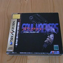 《小女人》喚醒 裸背睫毛蕾絲性感薄紗睡衣透視睡裙側開叉-紅 歷史價格詳細信息