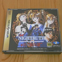 扉之魔術師的召喚契約 歷史價格詳細信息