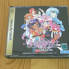 【小蕙館】SS~ 日本遊戲史上 革命性的織田信長 (純日版) 有側標 歷史價格詳細信息