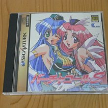 【小蕙館】SS~ S.Q 益智方塊 (純日版) 歷史價格詳細信息