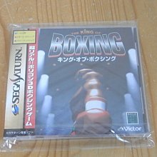 【小蕙館】SS~ THE KING OF BOXING 拳擊之王 (純日版) 歷史價格詳細信息