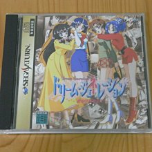 【小蕙館】SS~ 世界飼育係選手權 方塊大戰 (純日best版) 歷史價格詳細信息