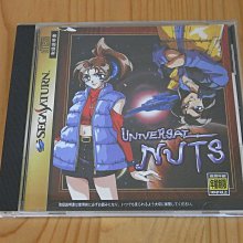 日版﹝UNIVERSAL﹞限定※MINIONS小小兵※【Bob造型絨毛布】雙珠扣式迷你零錢包(附鈴鐺和珠鍊) 歷史價格詳細信息