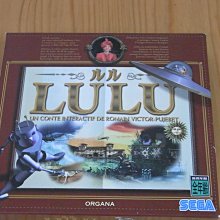 【小蕙館】SS~ 日本遊戲史上 革命性的織田信長 (純日版) 有側標 歷史價格詳細信息