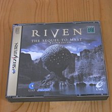 【小蕙館】SS~ THE KING OF BOXING 拳擊之王 (純日版) 歷史價格詳細信息