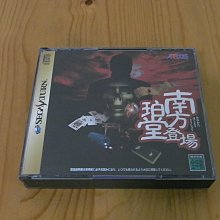 【南方館】洗衣香香豆 衣物芳香豆 奈米凝香球 洗衣香氛洗衣球 衣物芳香顆粒 歷史價格詳細信息