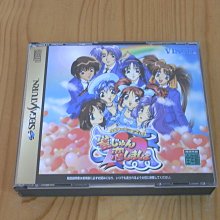 【小蕙館】SS~ 麻雀狂時代 麻雀海岸物語 (純日版) 有側標 歷史價格詳細信息