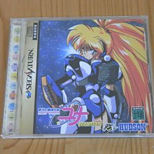 【小蕙館】SS~ 銀河少女警察 Re-inforce ~ 初回版 (純日版) 有側標 歷史價格詳細信息