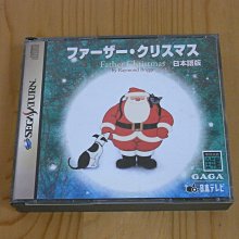 小聖誕 Christmas Tree 繁體中文版 桌遊 桌上遊戲 【卡牌屋桌上遊戲】 歷史價格詳細信息