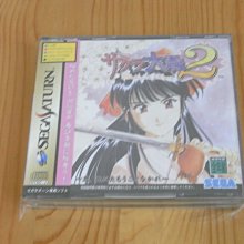 【小蕙館】SS~ 櫻通信 (純日版) 有側標【限18+】 歷史價格詳細信息