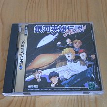 【小蕙館】SS~ 銀河少女警察 Re-inforce ~ 初回版 (純日版) 有側標 歷史價格詳細信息