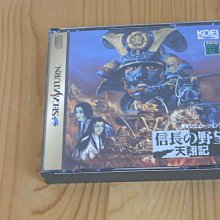 【小蕙館】SS~ 信長之野望 戰國群雄傳 (純日版) 有側標 歷史價格詳細信息