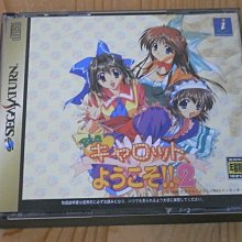 PiA吳蓓雅『成功的人』首張台語創作專輯 歷史價格詳細信息