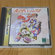 【小蕙館】SS~ 世界飼育係選手權 方塊大戰 (純日best版) 歷史價格詳細信息